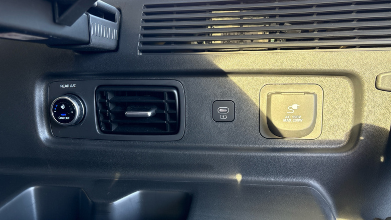 Hyundai SANTA FE 1.6 TGDi Plug-in Hybrid Ultimate 5dr 4WD Auto Estate